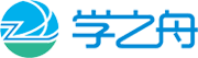 学之舟（北京）股份科技有限公司
